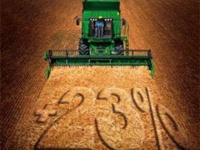 John Deere C serija kombajna