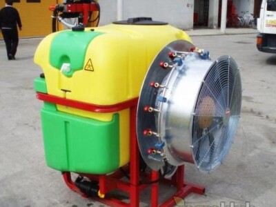 Atomizeri Nošeni 3R i S