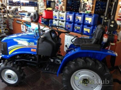 Solis 20 - Sonalika traktor