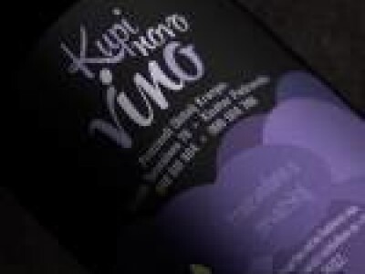 Desertno voćno vino kupina