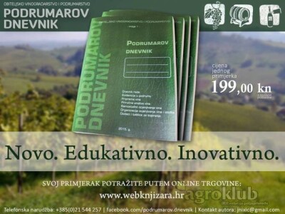 PODRUMAROV DNEVNIK