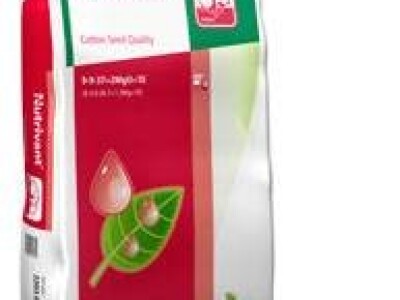 Folijarno gnojivo Nutrivant Cotton Seed Quality
