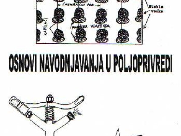 ***O NAVODJAVANJU  U  POLJOPRIVREDI