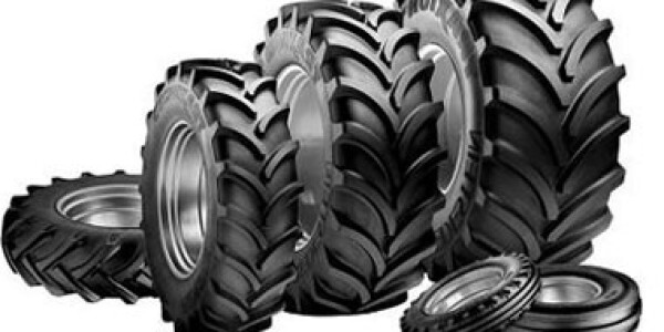 Автошинкомплект подольск. Kama trace. Спецтехника подольск лого. Шина кама trace (hk-135). Автошинкомплект логотип.