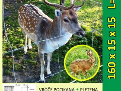 MREŽA, PLETIVO VRUĆE POČINCANO 160/15/15 50m