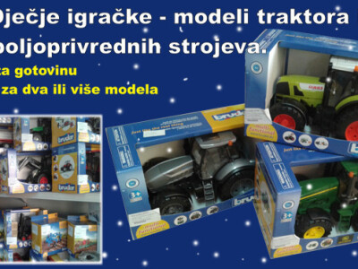 Igračka Bruder- Traktor Massey Ferguson