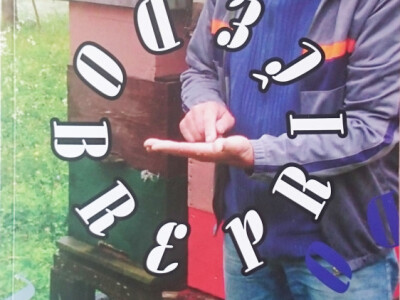 Knjiga &quot;Dobre priče - reportaže i zapisi&quot;