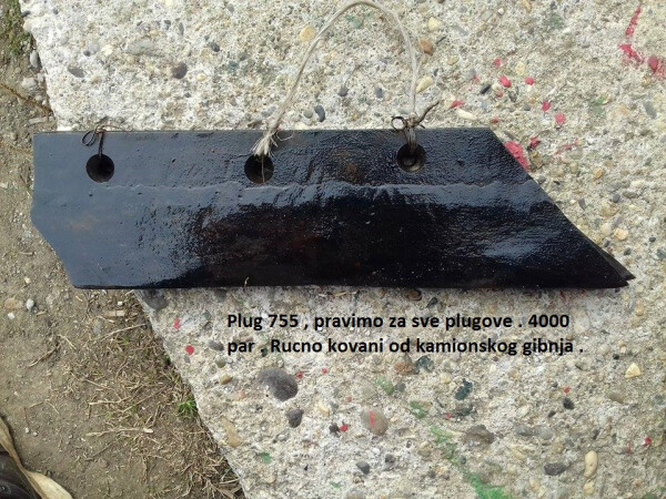 Raonici 755, izrada svih vrsta . (Kovacka radionica TOSKA, Bor )