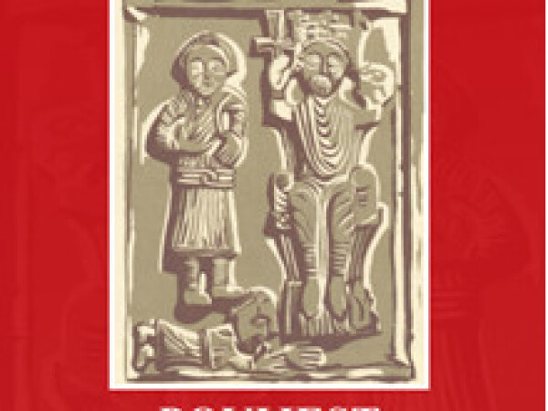 Povijest hrvatskog voćarstva