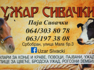 Ulari za krave i konje