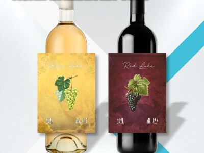 Etikete za vino, rakiju, ulje, likere • 1A-Studio naljepnice
