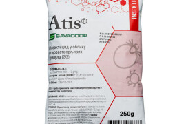 Atis® sistemični insekticid