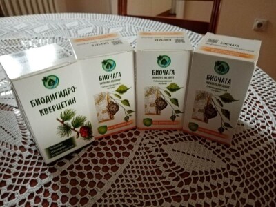 Biodihidrokvercetin - Najbolje za Srbiju