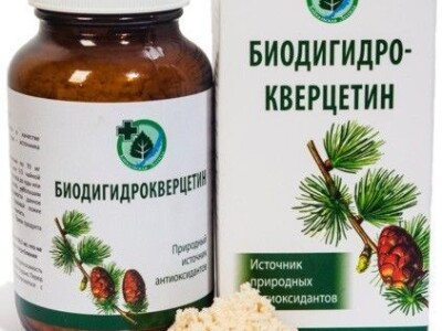 Biodihidrokvercetin - Najbolje za Srbiju