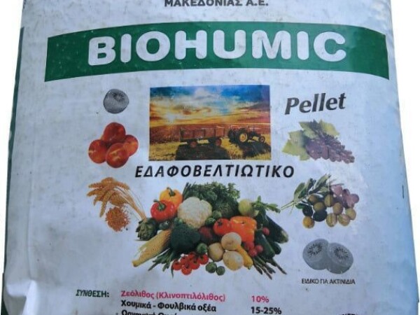 Biohumic