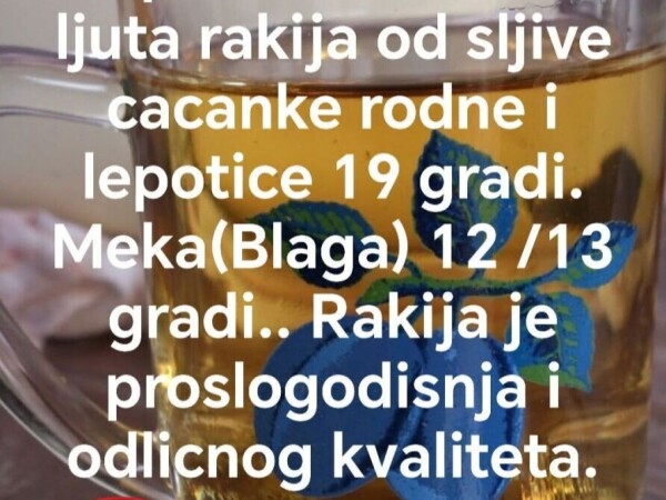 Domaća ljuta i meka rakija