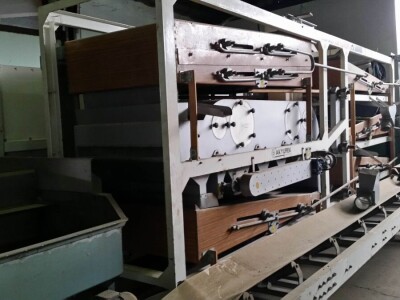 Fabrika za proizvodnju lekovitog bilja