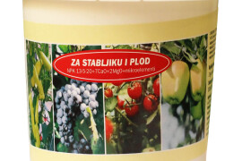 Gnojivo za Povrće 13-5-20+7CaO+ME