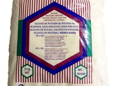 GRANUPOTASSE - Kalijev sulfat - Granulirano gnojivo