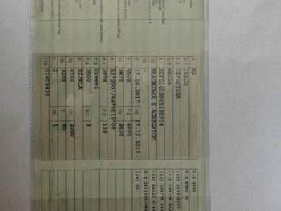 Hladnjača Iveco Dailiy 65C15