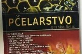 Branko Relić: Pčelarstvo