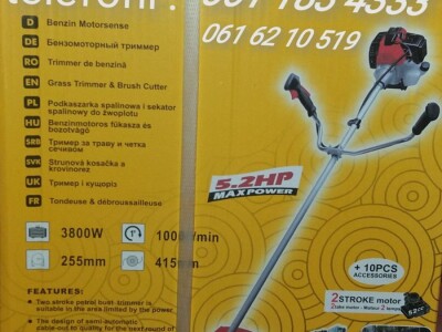 Trimeri Feern 5.2 KS