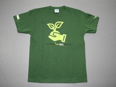 Tamnozelena Agroklub majica - "biljka"