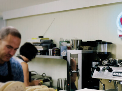 PREMIUM LED UREĐAJI - UČINKOVITA ZAŠTITA OD INSEKATA