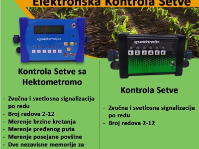 prodaja auto pilot navigacije FJdynamics i ASANA NAV EA 301 PRO  i  kontrola setve  Agroeleronika