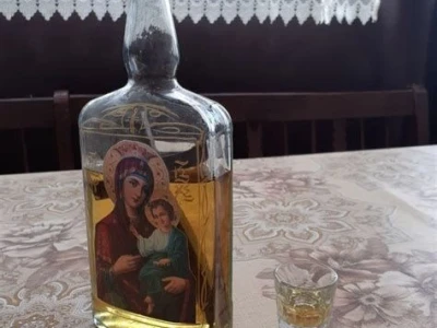 Ljuta rakija