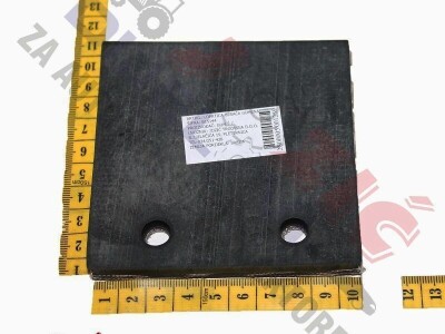 Lopatica lepeza komušaća 100x100 Sip Eko 3500 Tornado 40 Srbija