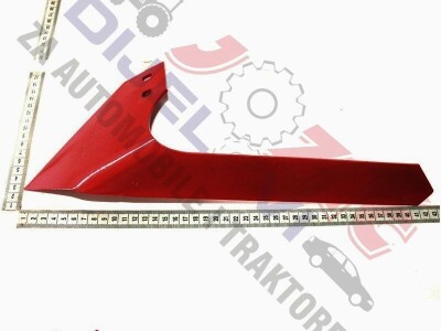 Motika kultivatora zadnja lijeva IMT-OLT Srbija