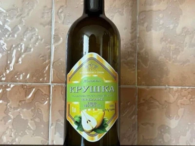 Na prodaju rakija od šljive i kruške