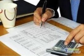 Nova usluga od 7000 do 900.000 eura