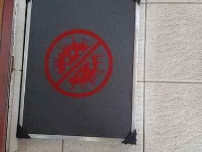 NOVO! Antibakterijski i dezinfekcioni otirači - dezo barijere