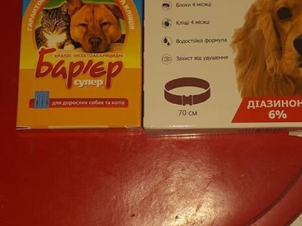 Ogrlice i ampule protiv krpelja i buva