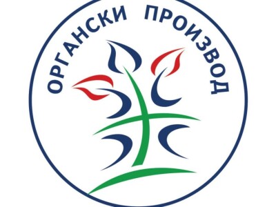 Sadnice:  malina, kupina, jagoda, ribizla