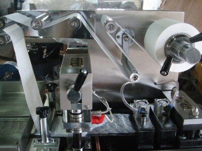 pakirnice , oprema za pakiranje čaja u žlicu