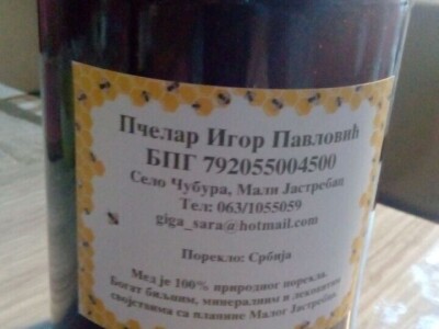 PLANINSKI MED  sa Malog Jastrebca