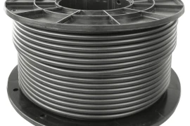 Kabel podzemni 100m