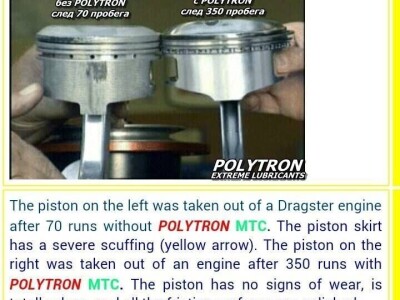 POLYTRON MTC - Koncentrat za obradu metala (Aditiv za ulje POLYTRON MTC)