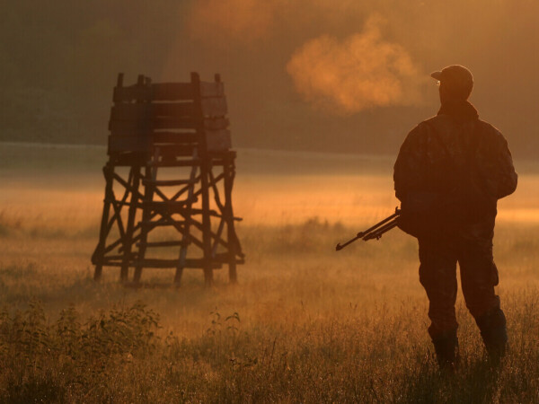 Program osposobljavanja za lovca i lovočuvara!