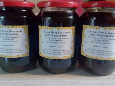 Proizvodi pcela sa Malog Jastrebca