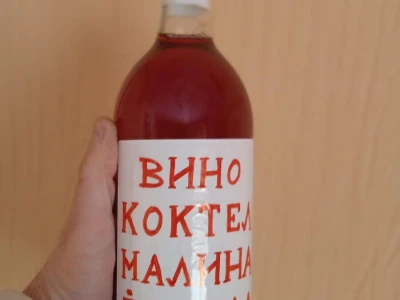 Likeri i vina