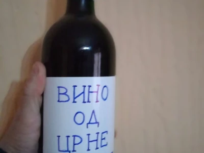 Likeri i vina