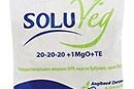 Soluveg 20-20-20