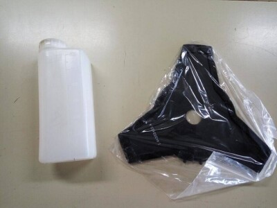 TRIMER - MOTORNI, AKCIJA 590 KN, DO ISTEKA ZALIHA - DOSTAVA