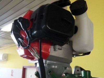 TRIMER - MOTORNI, AKCIJA 590 KN, DO ISTEKA ZALIHA - DOSTAVA