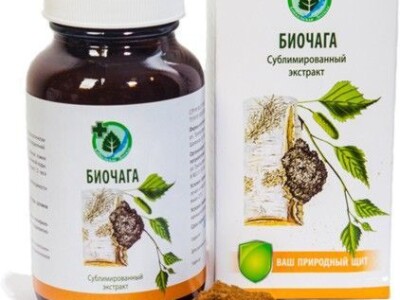 Biočaga - Antioksidans iz srca prirode