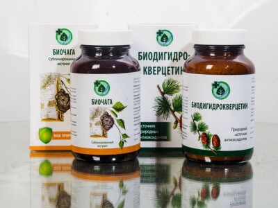 Biočaga - Antioksidans iz srca prirode